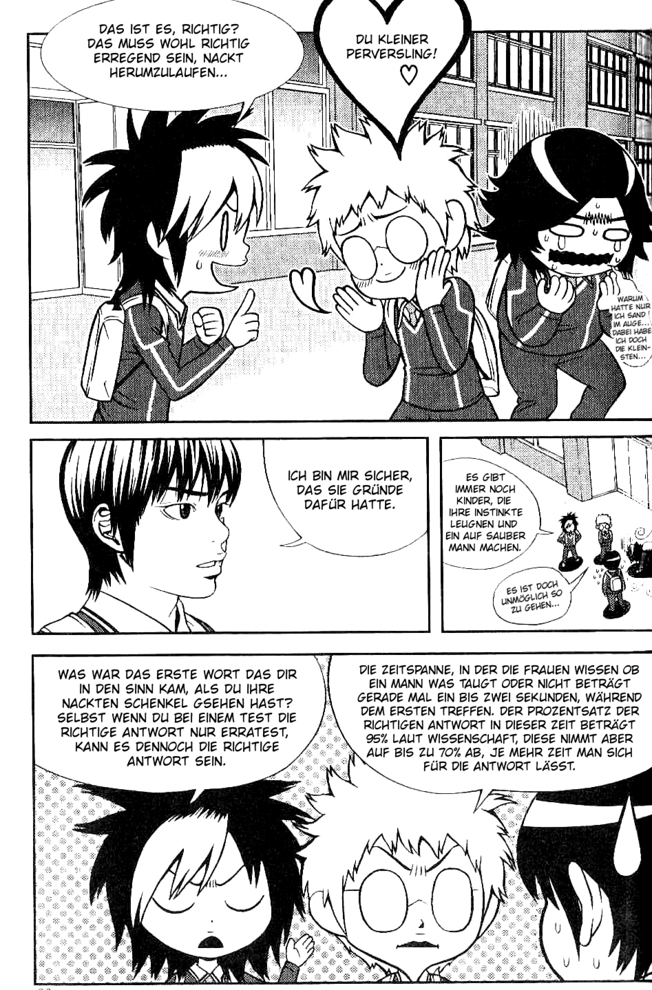 Need a Girl 3. Date 第5页