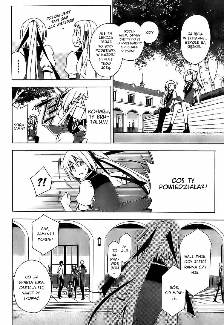 Shitsurakuen Nie możesz przegrać 第18页