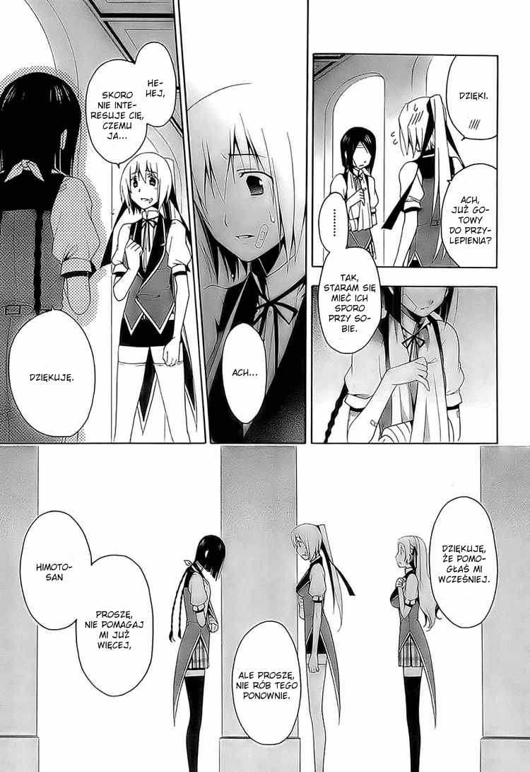 Shitsurakuen Nie możesz przegrać 第31页