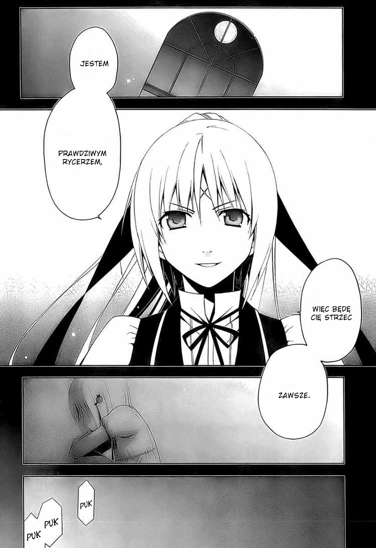 Shitsurakuen Nie możesz przegrać 第6页