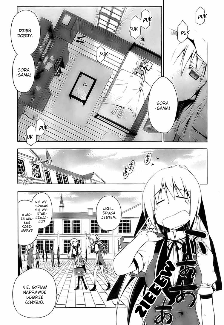 Shitsurakuen Nie możesz przegrać 第7页