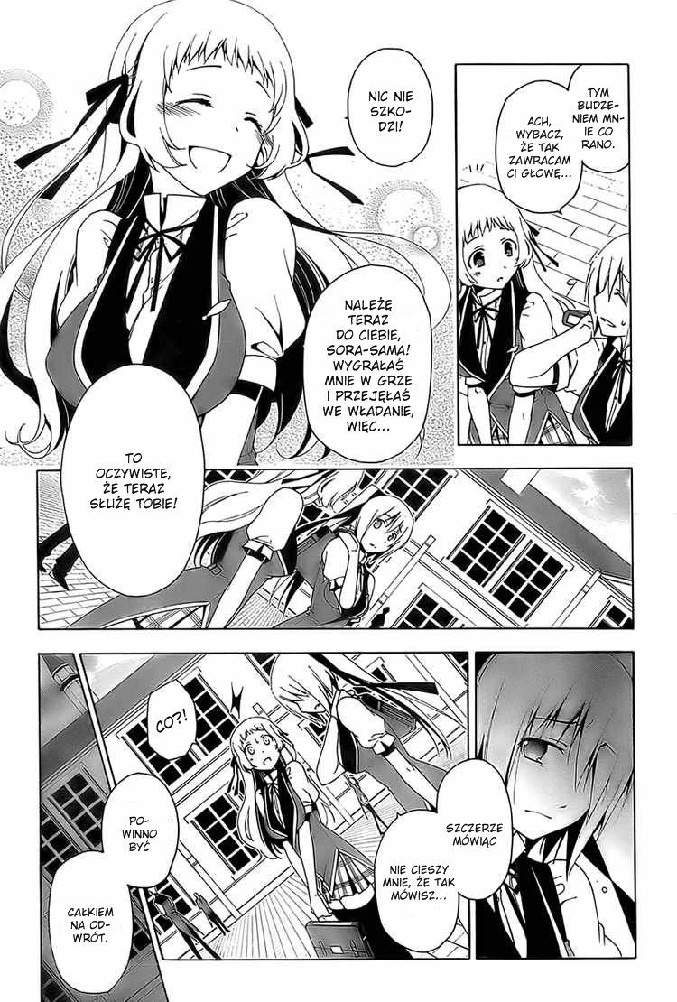 Shitsurakuen Nie możesz przegrać 第8页