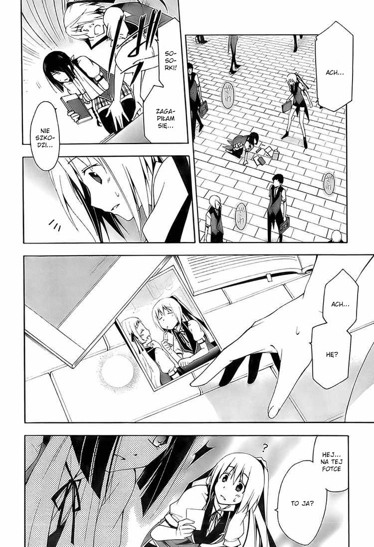 Shitsurakuen Nie możesz przegrać 第10页