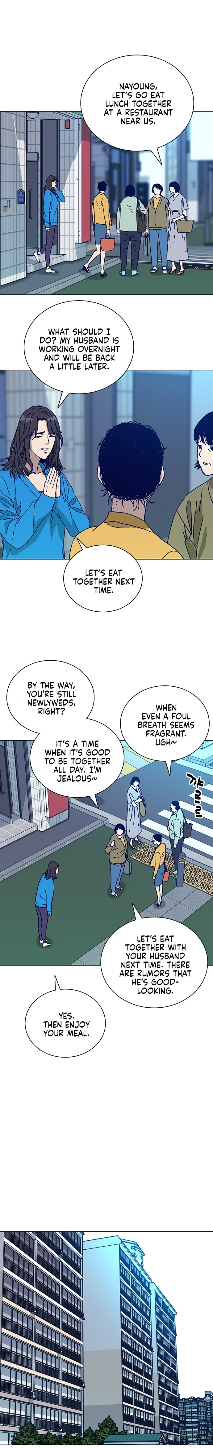 Code Name: TARANTULA Vol. 1 Ch. 1 第13页