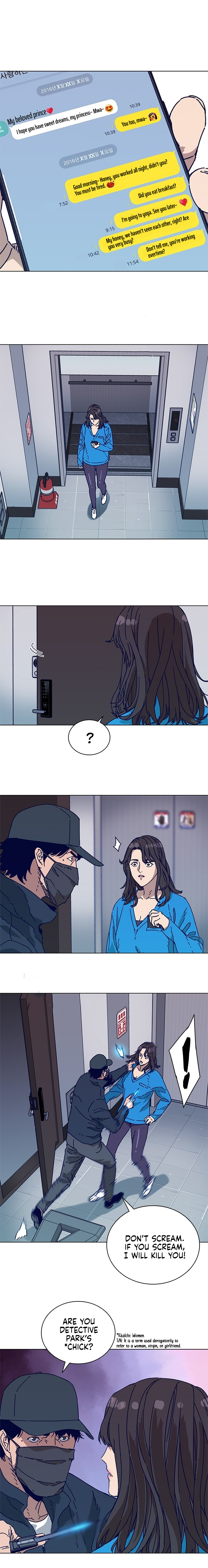 Code Name: TARANTULA Vol. 1 Ch. 1 第14页