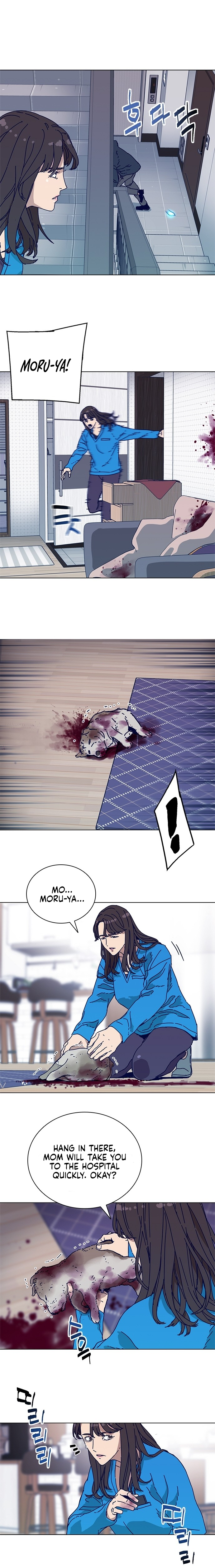 Code Name: TARANTULA Vol. 1 Ch. 1 第18页