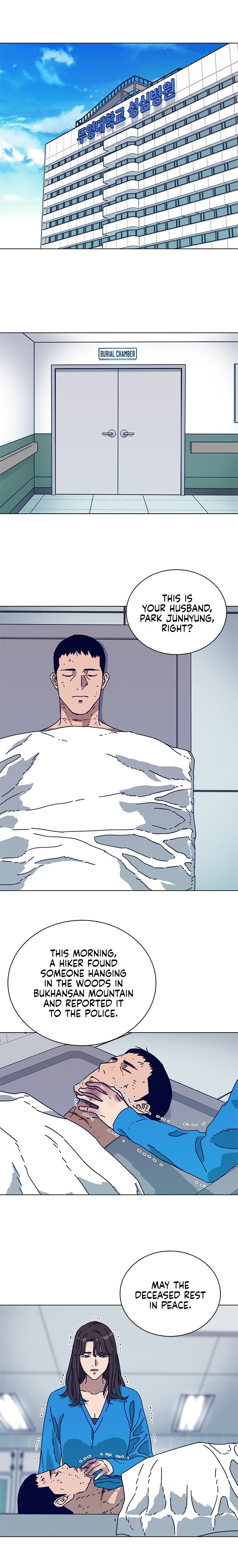 Code Name: TARANTULA Vol. 1 Ch. 1 第20页