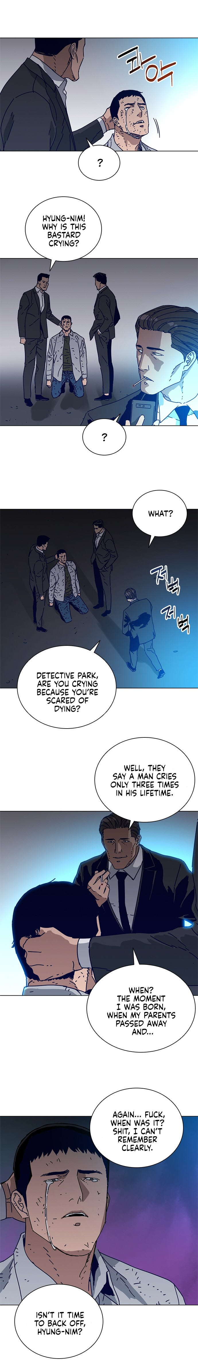 Code Name: TARANTULA Vol. 1 Ch. 1 第9页