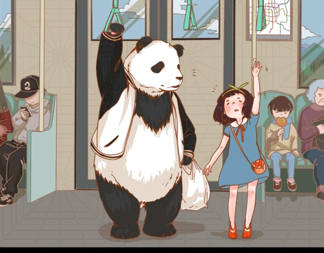 My Panda Boyfriend 第2页