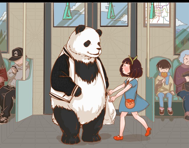 My Panda Boyfriend 第4页