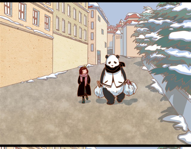 My Panda Boyfriend 第6页