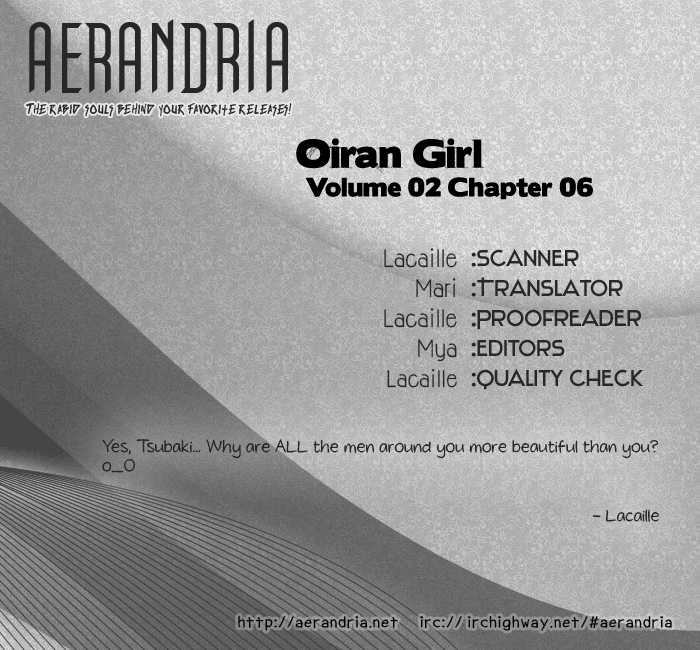 Oiran Girl Vol. 2 Ch. 6 第1页
