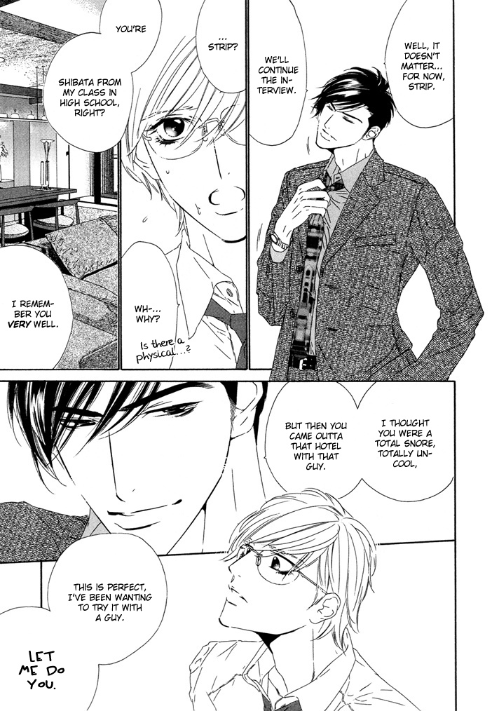 Pure Love in Roppongi Oneshot 第13页