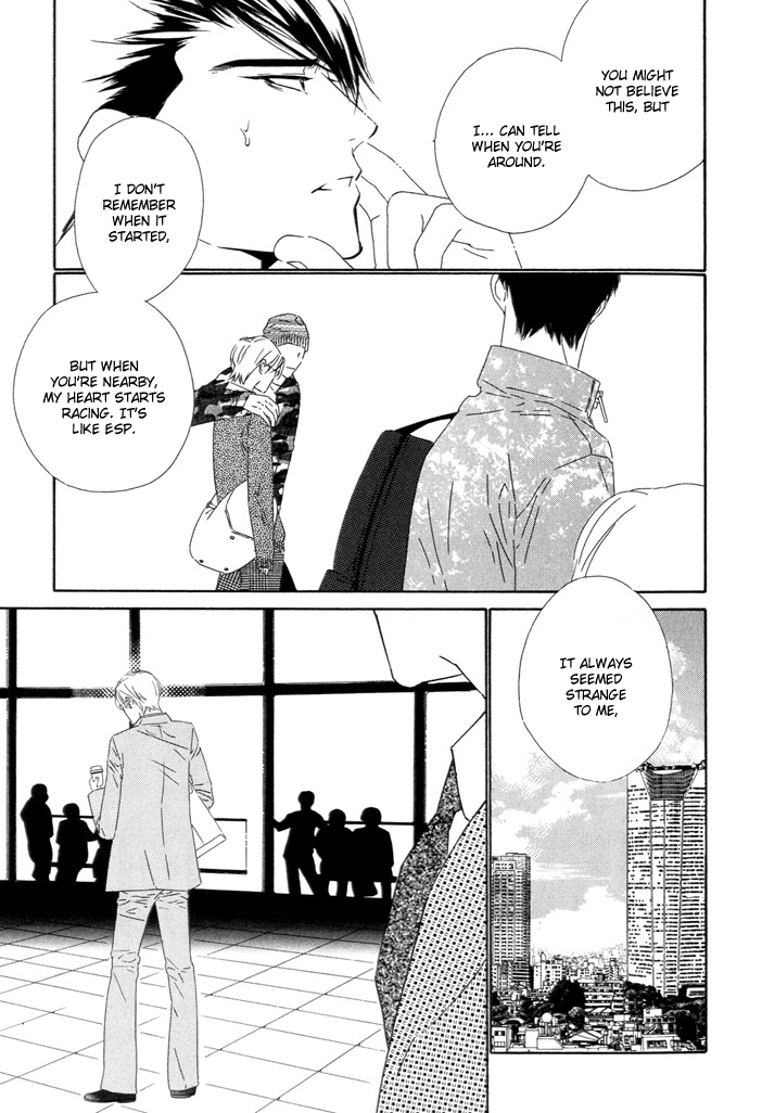Pure Love in Roppongi Oneshot 第29页