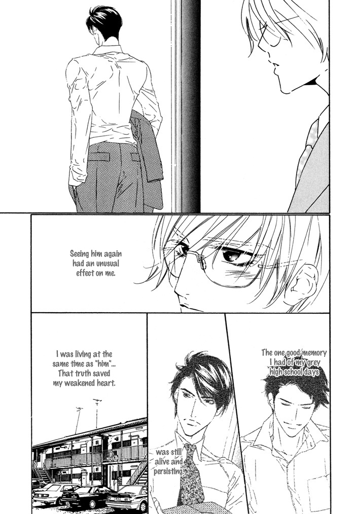 Pure Love in Roppongi Oneshot 第9页