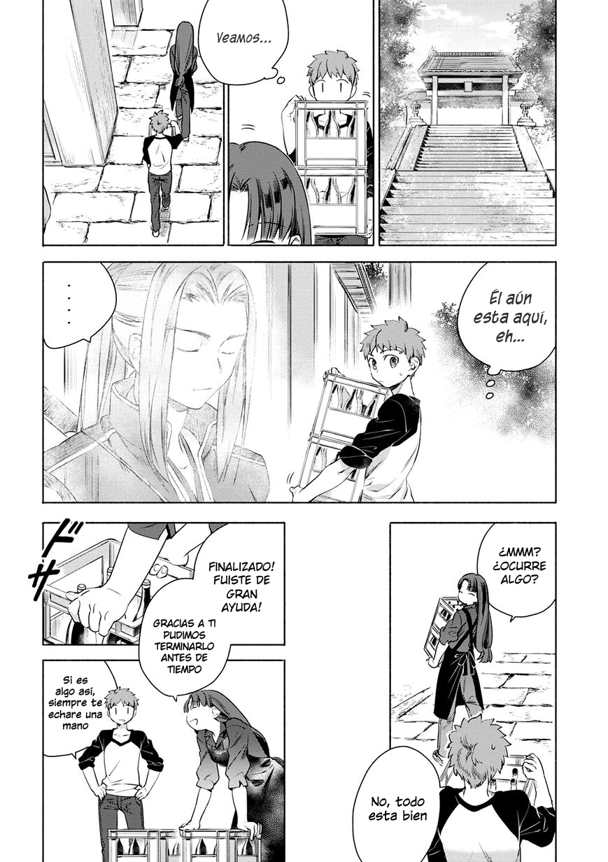 Emiya-san Chi no Kyou no Gohan Vegetales de primavera y sandwich de tocino 第3页