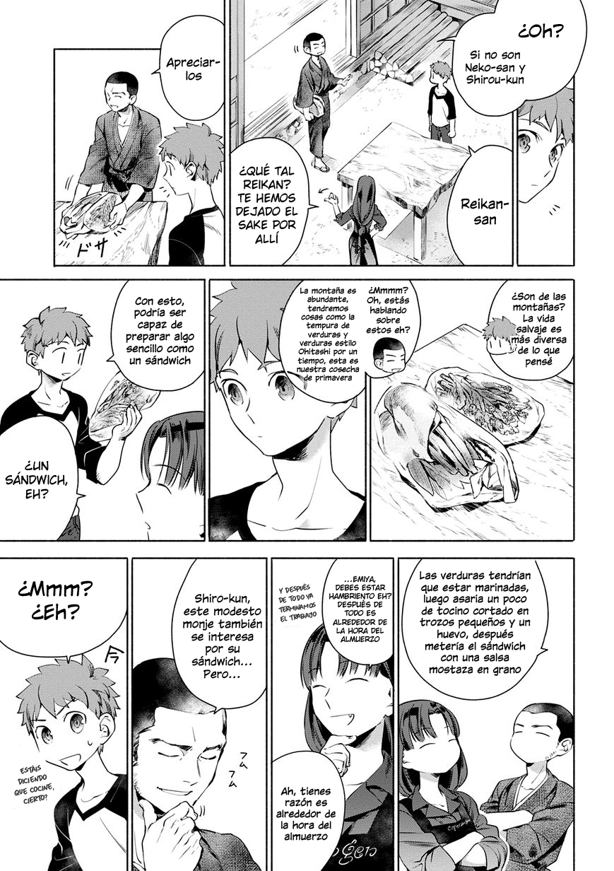 Emiya-san Chi no Kyou no Gohan Vegetales de primavera y sandwich de tocino 第4页