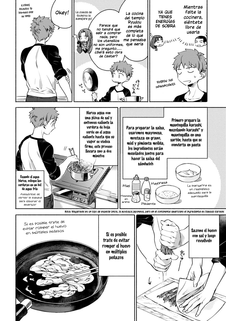 Emiya-san Chi no Kyou no Gohan Vegetales de primavera y sandwich de tocino 第5页