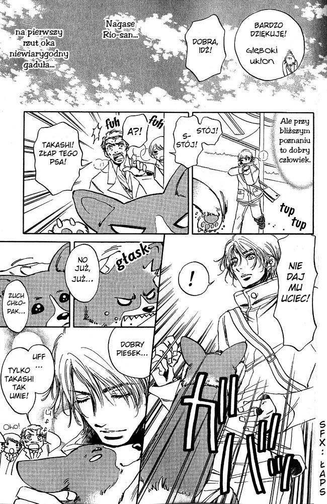 Otonari ni Noraneko Vol. 1 Ch. 1 第12页