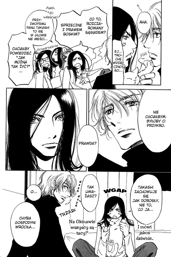 Otonari ni Noraneko Vol. 1 Ch. 1 第19页