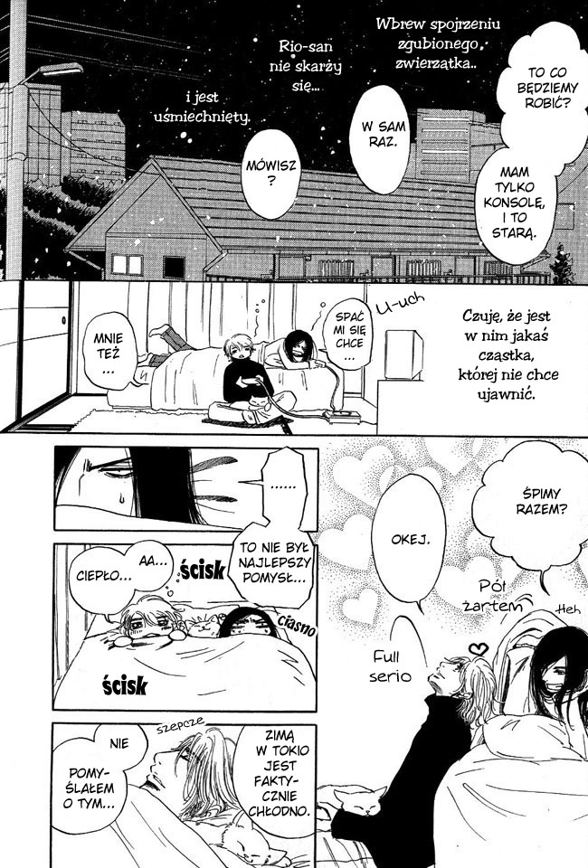 Otonari ni Noraneko Vol. 1 Ch. 1 第21页