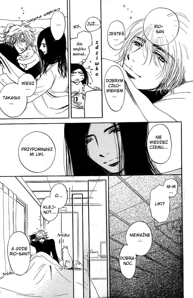 Otonari ni Noraneko Vol. 1 Ch. 1 第22页