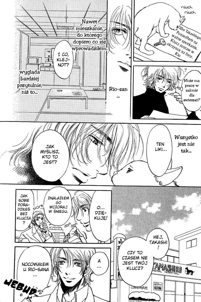 Otonari ni Noraneko Vol. 1 Ch. 1 第23页
