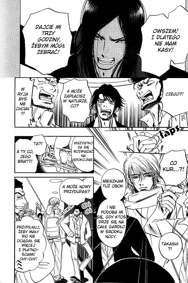 Otonari ni Noraneko Vol. 1 Ch. 1 第25页