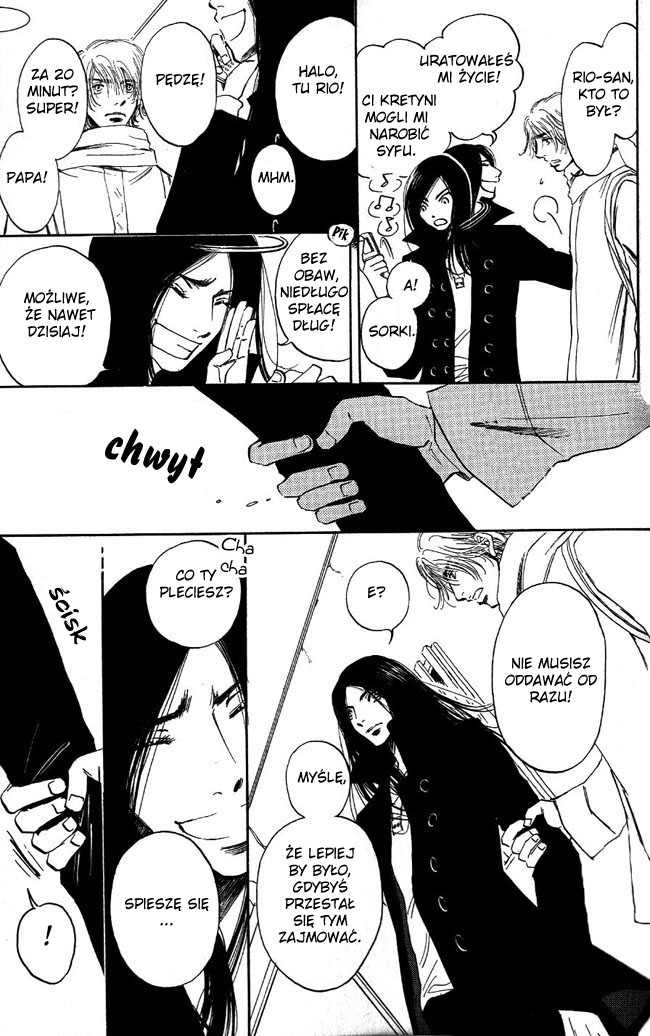 Otonari ni Noraneko Vol. 1 Ch. 1 第26页