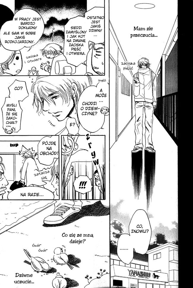 Otonari ni Noraneko Vol. 1 Ch. 1 第28页