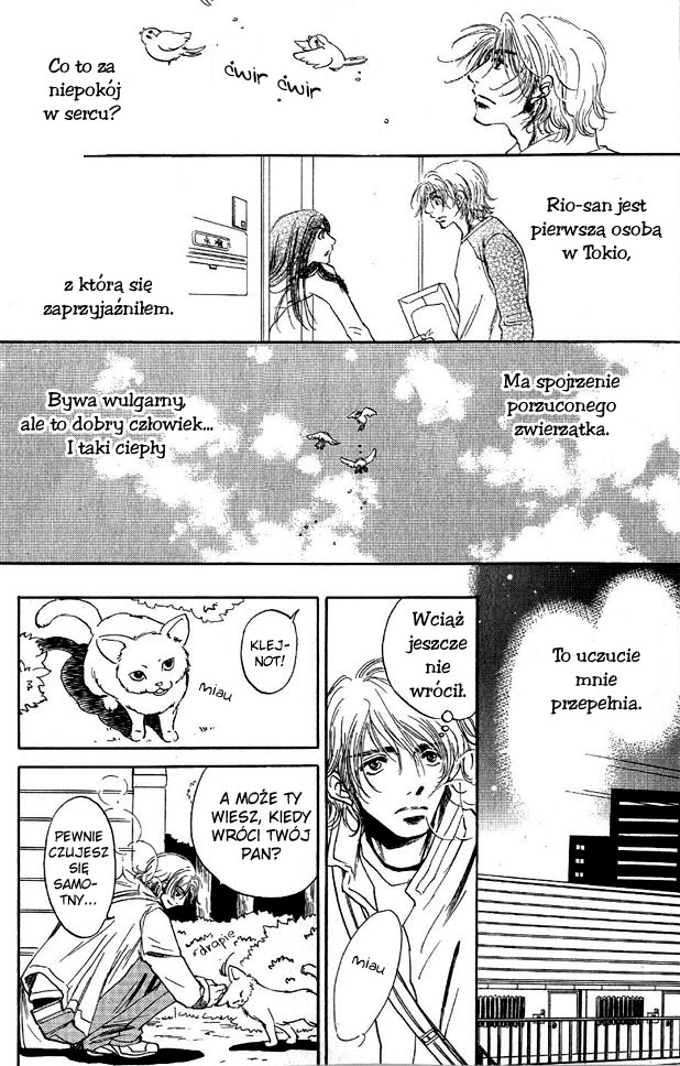 Otonari ni Noraneko Vol. 1 Ch. 1 第29页