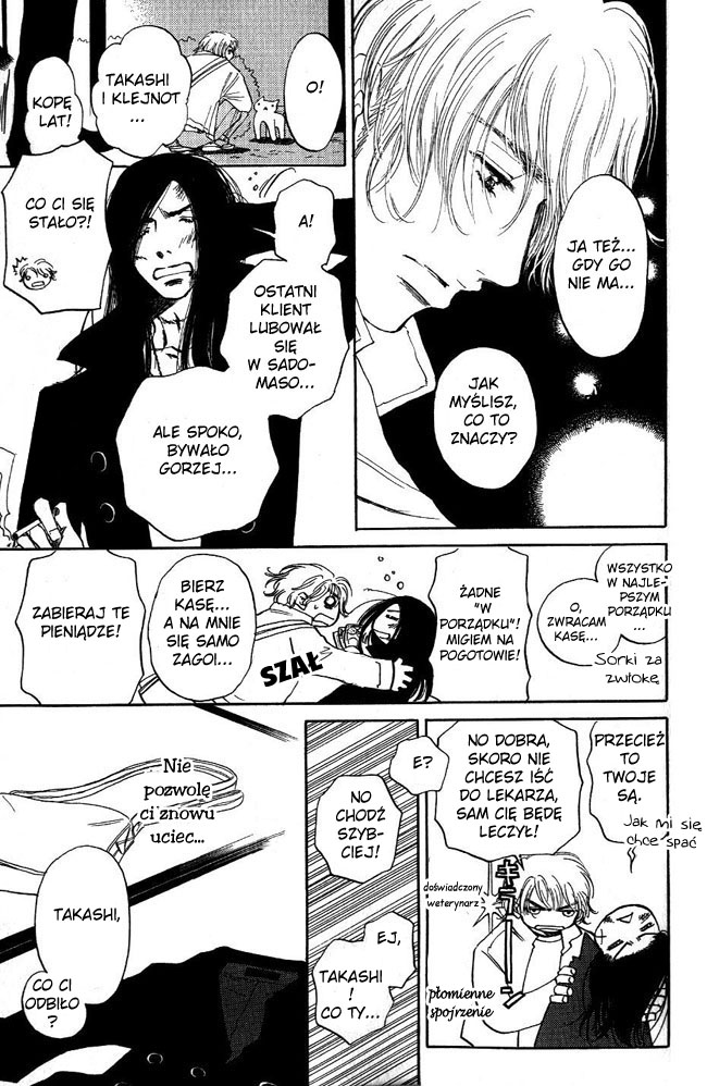 Otonari ni Noraneko Vol. 1 Ch. 1 第30页