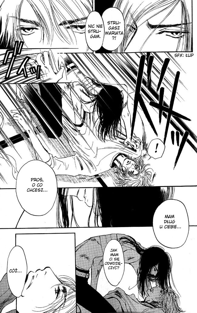 Otonari ni Noraneko Vol. 1 Ch. 1 第32页