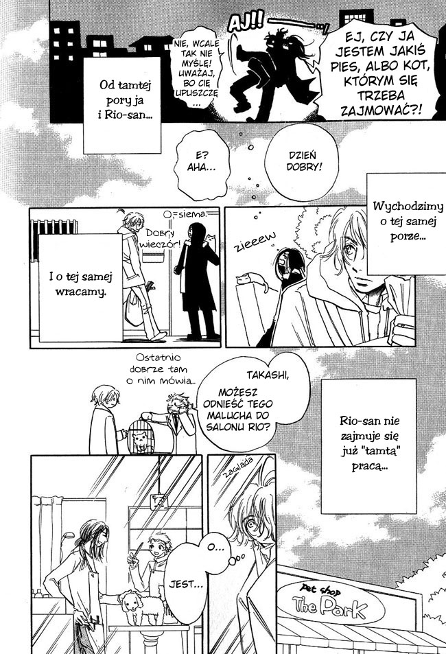 Otonari ni Noraneko Vol. 1 Ch. 1 第35页