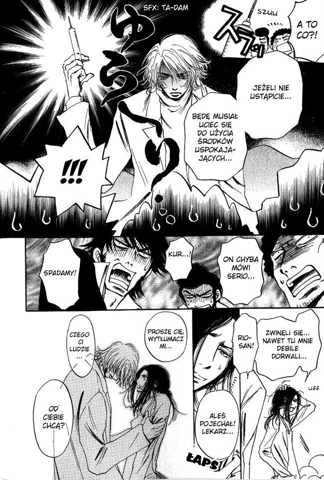 Otonari ni Noraneko Vol. 1 Ch. 1 第37页