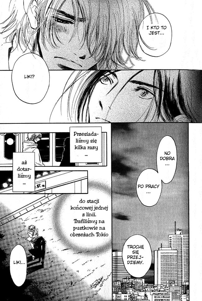 Otonari ni Noraneko Vol. 1 Ch. 1 第38页