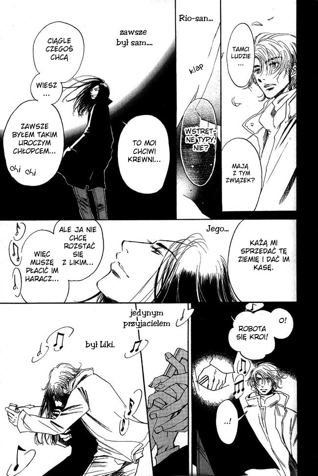 Otonari ni Noraneko Vol. 1 Ch. 1 第40页