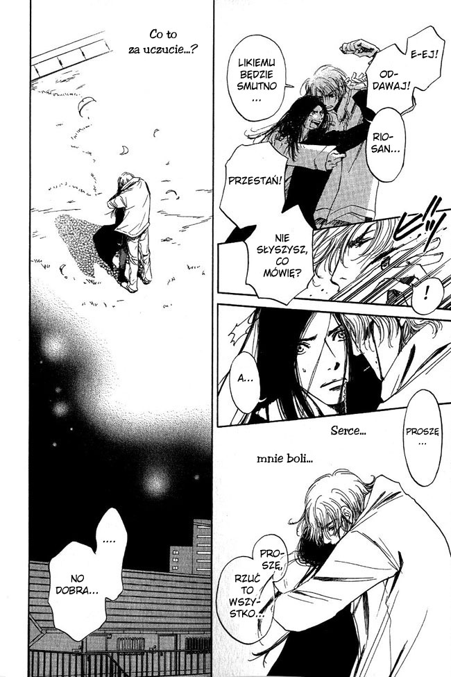Otonari ni Noraneko Vol. 1 Ch. 1 第41页