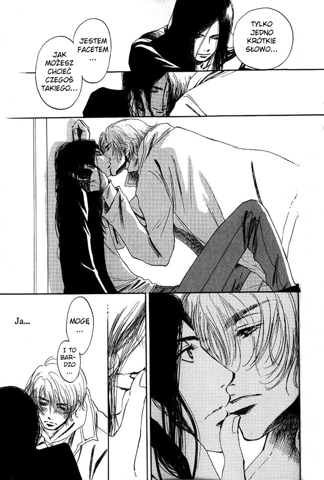 Otonari ni Noraneko Vol. 1 Ch. 1 第44页