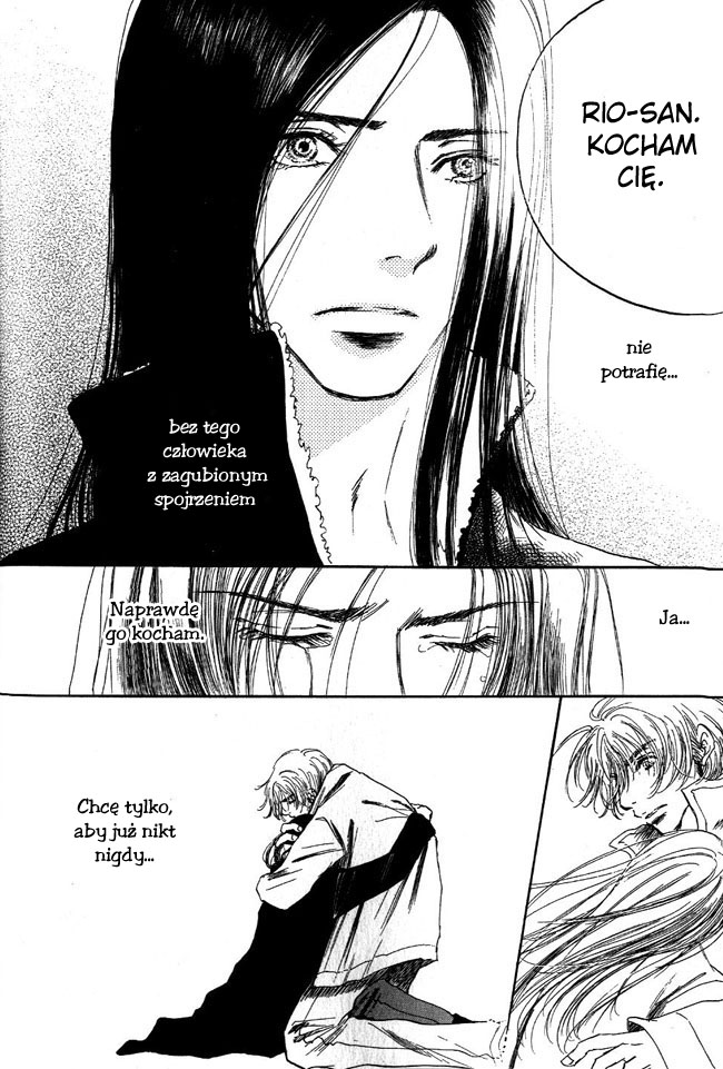 Otonari ni Noraneko Vol. 1 Ch. 1 第45页