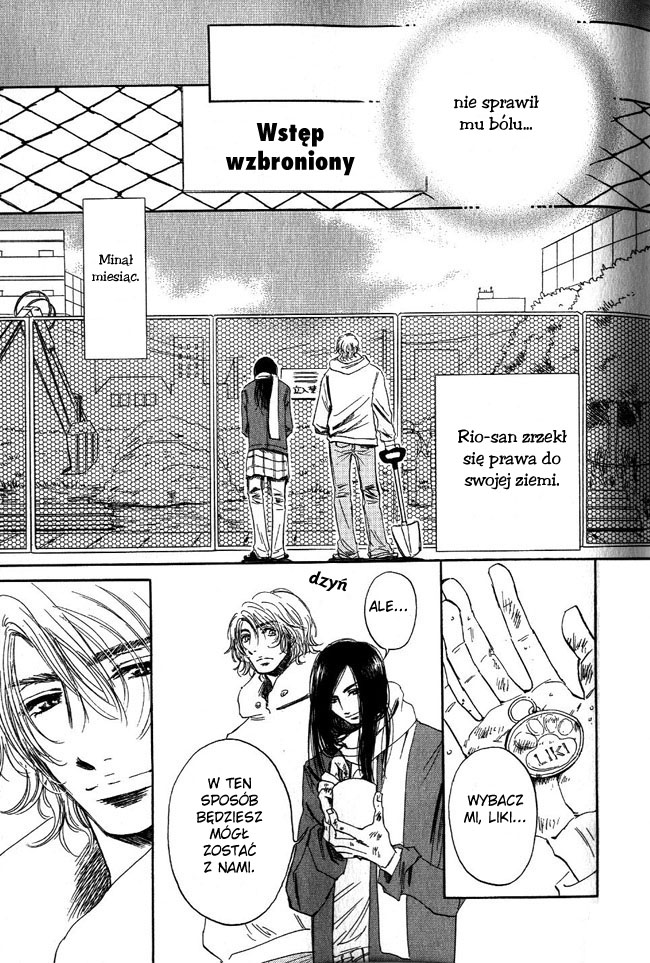 Otonari ni Noraneko Vol. 1 Ch. 1 第46页