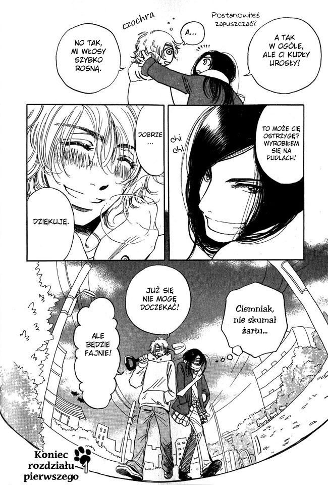 Otonari ni Noraneko Vol. 1 Ch. 1 第47页