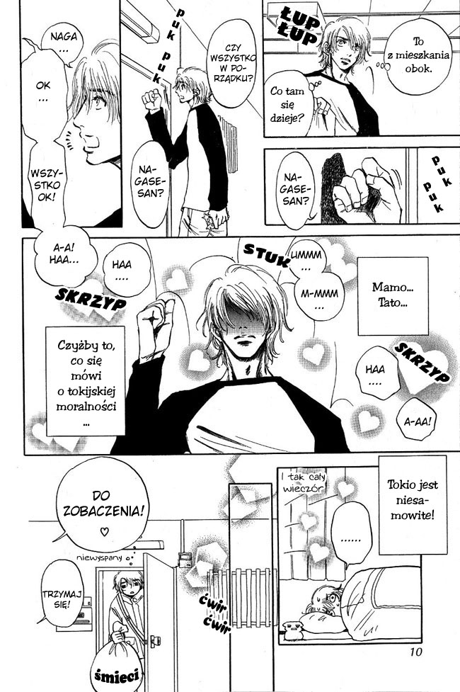 Otonari ni Noraneko Vol. 1 Ch. 1 第9页