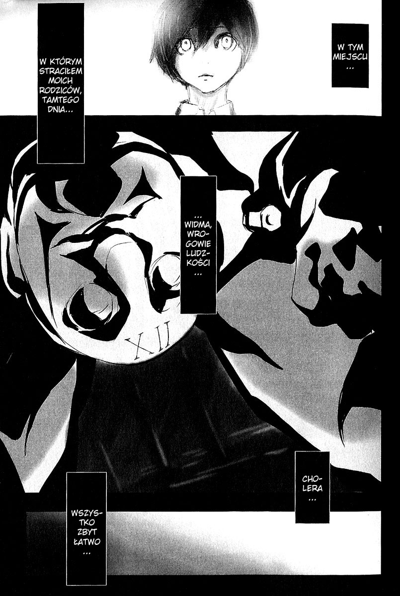 Persona 3 Prolog 第13页