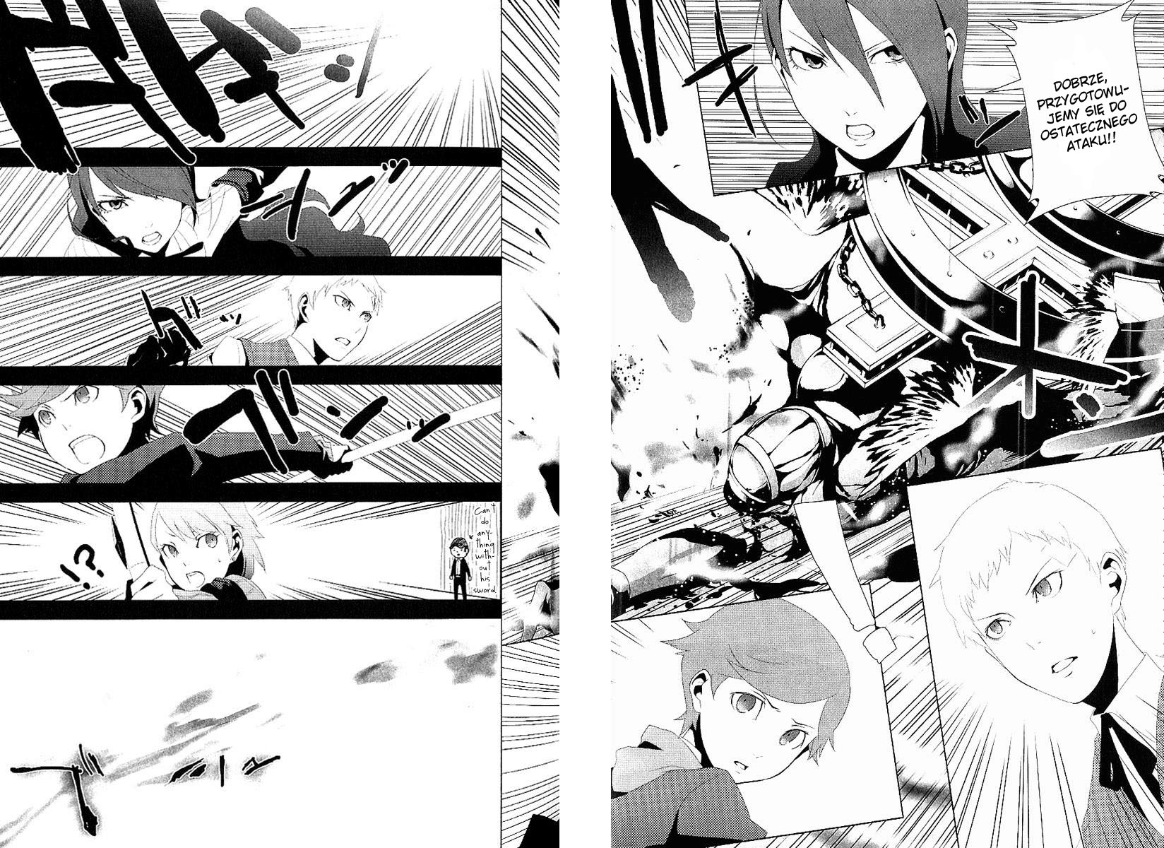 Persona 3 Prolog 第29页
