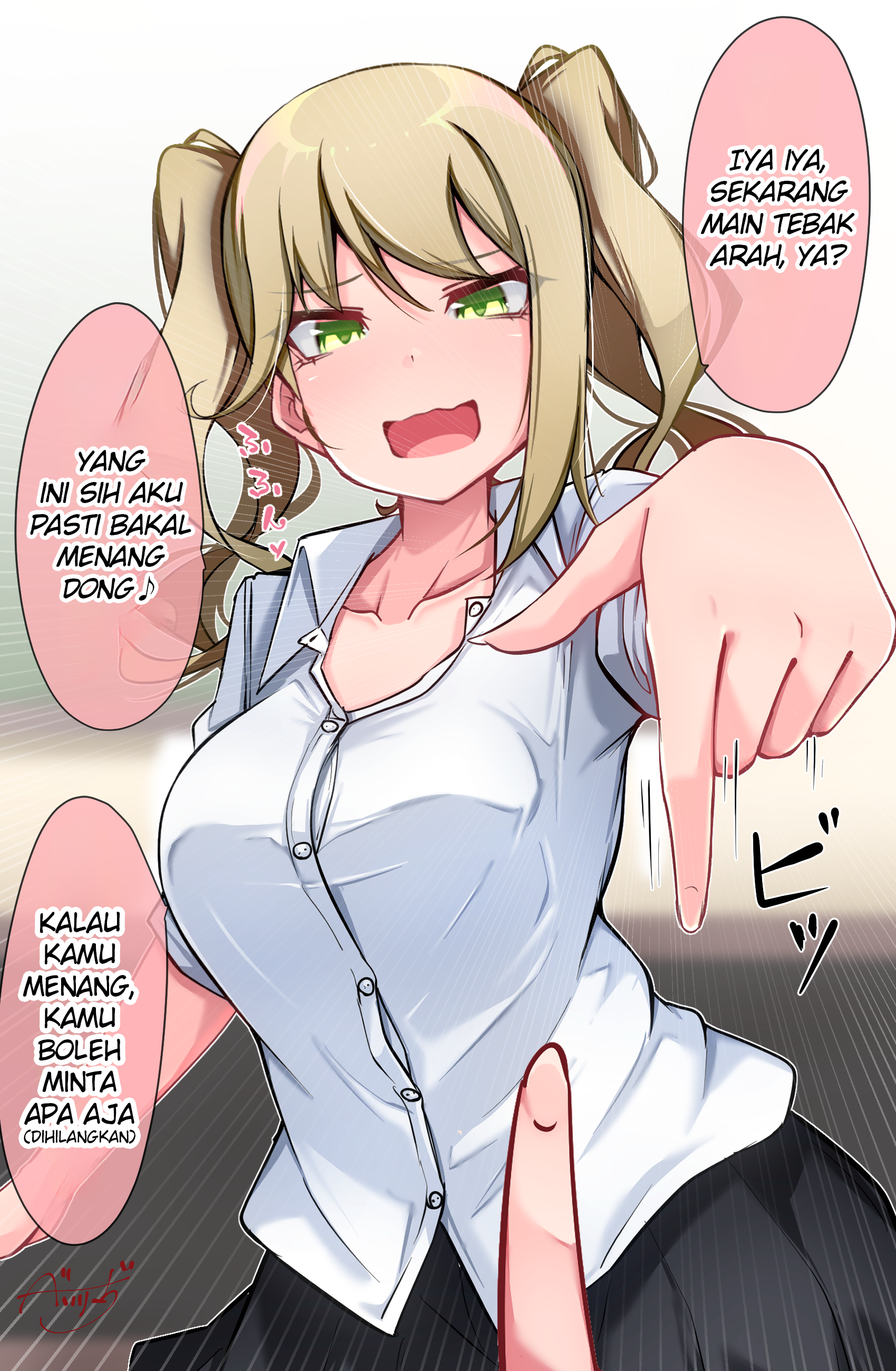 Katenai Ko Ch. 5 第1页