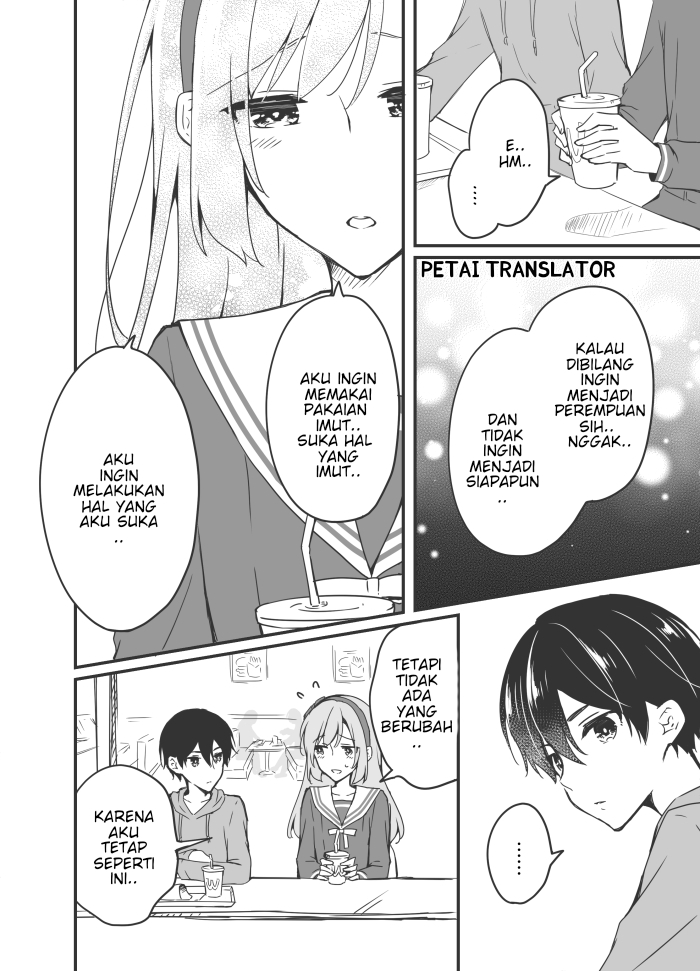 Sakura-chan to Amane-kun ch. 4 第11页