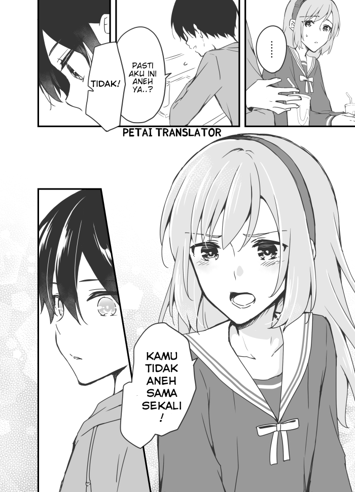 Sakura-chan to Amane-kun ch. 4 第13页