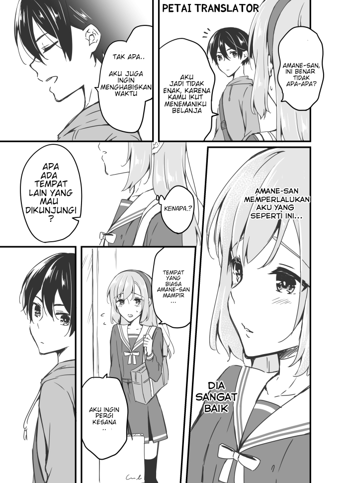 Sakura-chan to Amane-kun ch. 4 第6页