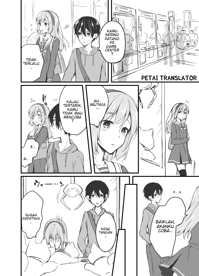 Sakura-chan to Amane-kun ch. 4 第7页